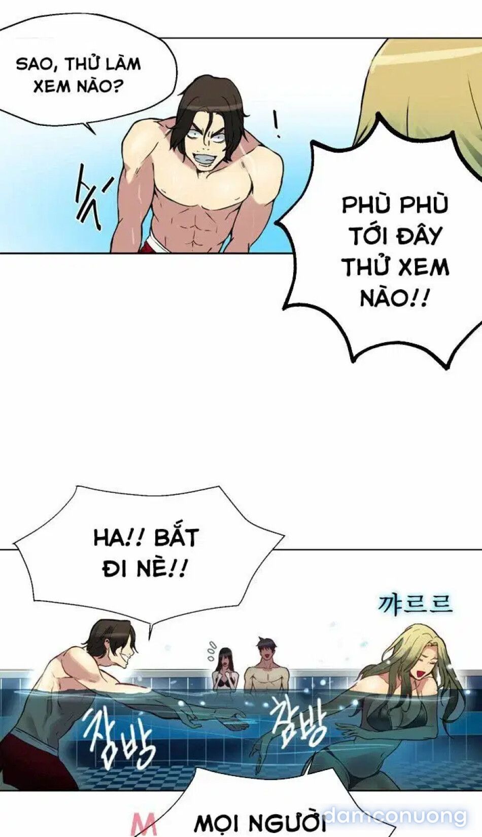 đọc truyện Gái Đẹp Ở Tiệm Net Chương 16 ảnh 52 tại Thiên Thai Truyện