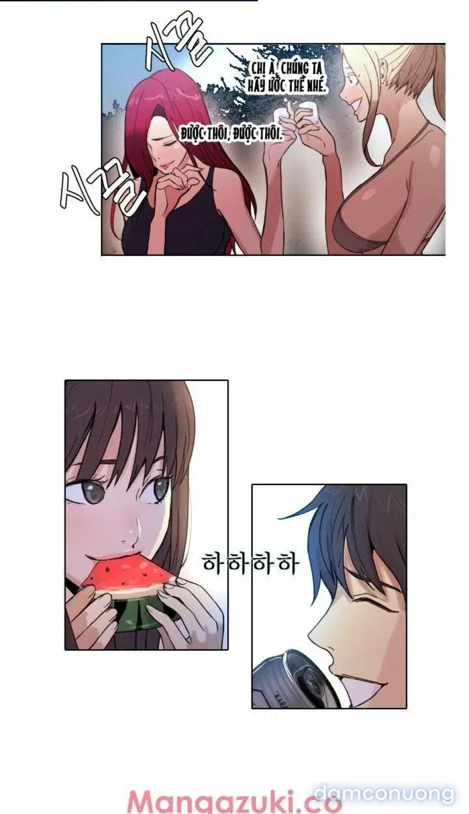 đọc truyện Gái Đẹp Ở Tiệm Net Chương 17 ảnh 34 tại Thiên Thai Truyện