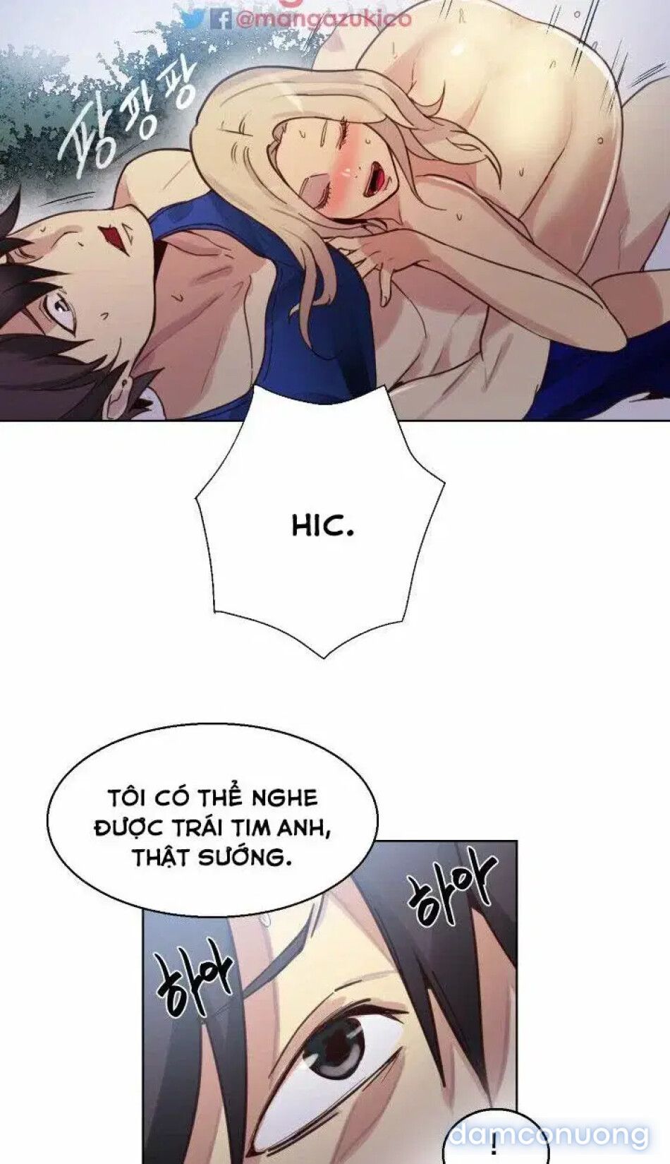 đọc truyện Gái Đẹp Ở Tiệm Net Chương 19 ảnh 47 tại Thiên Thai Truyện