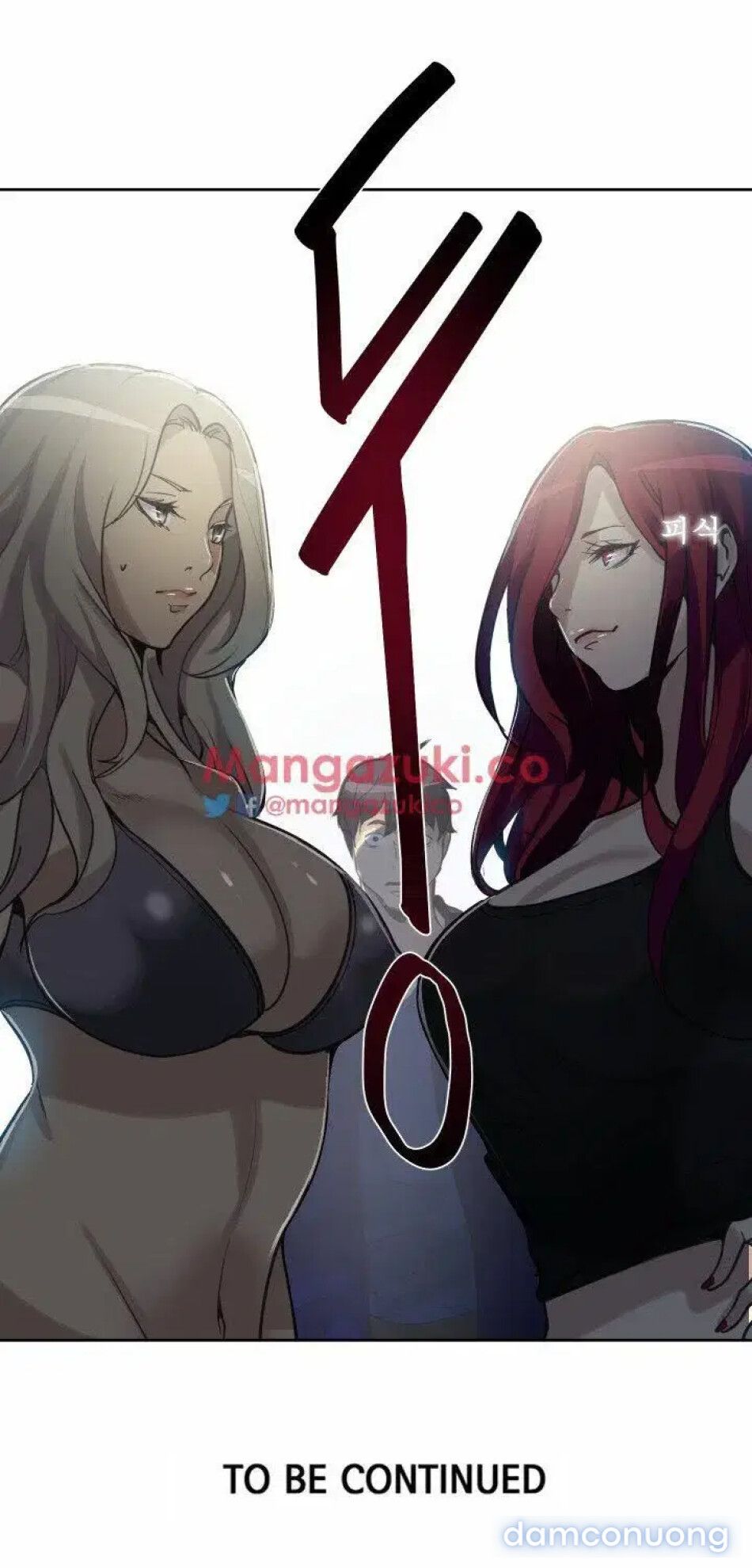 đọc truyện Gái Đẹp Ở Tiệm Net Chương 19 ảnh 67 tại Thiên Thai Truyện