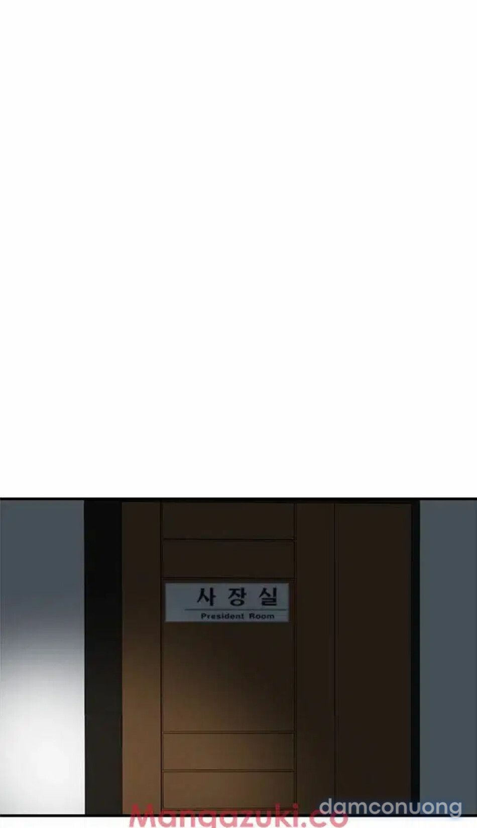 đọc truyện Gái Đẹp Ở Tiệm Net Chương 21 ảnh 63 tại Thiên Thai Truyện