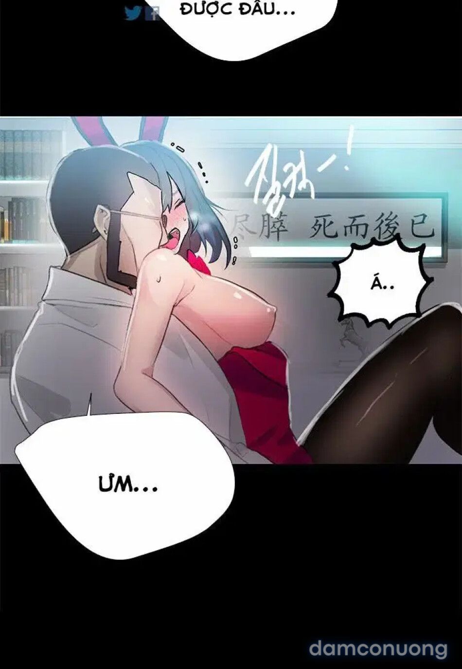 đọc truyện Gái Đẹp Ở Tiệm Net Chương 23 ảnh 27 tại Thiên Thai Truyện