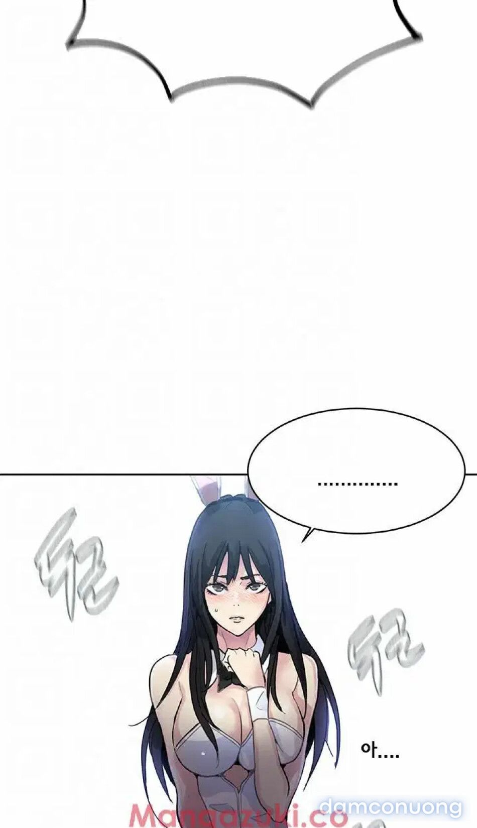 đọc truyện Gái Đẹp Ở Tiệm Net Chương 25 ảnh 30 tại Thiên Thai Truyện