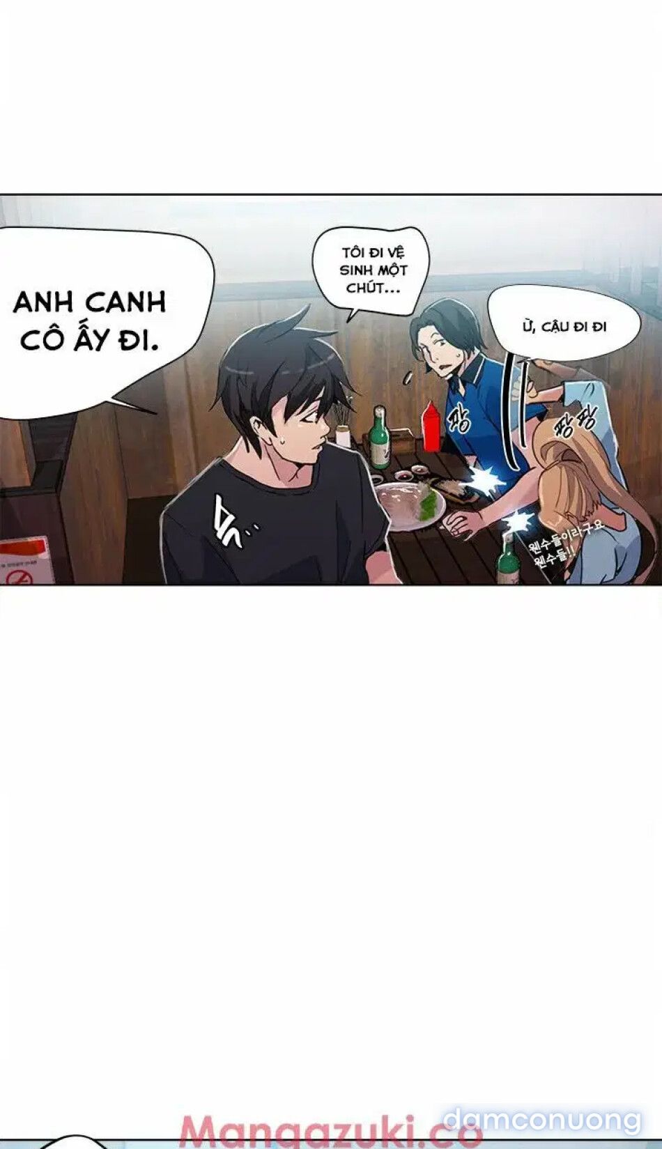 đọc truyện Gái Đẹp Ở Tiệm Net Chương 25 ảnh 51 tại Thiên Thai Truyện