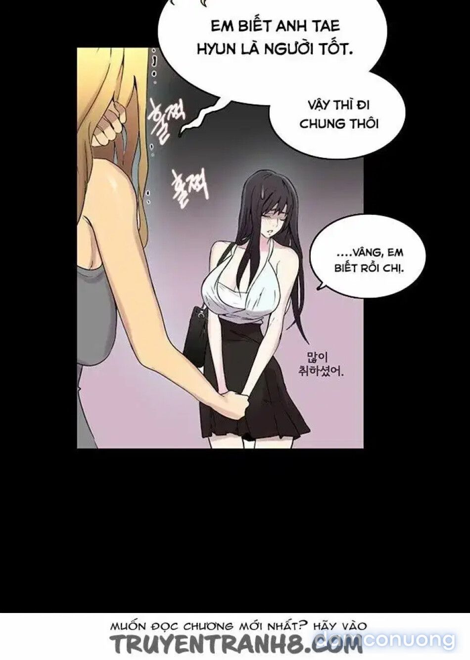 đọc truyện Gái Đẹp Ở Tiệm Net Chương 3 ảnh 39 tại Thiên Thai Truyện