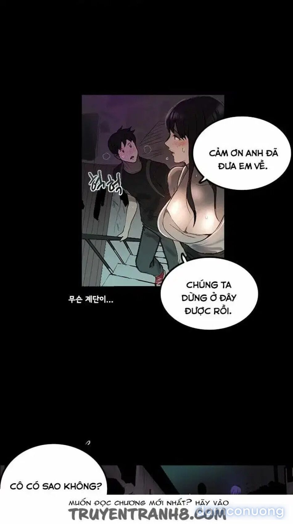 đọc truyện Gái Đẹp Ở Tiệm Net Chương 4 ảnh 50 tại Thiên Thai Truyện