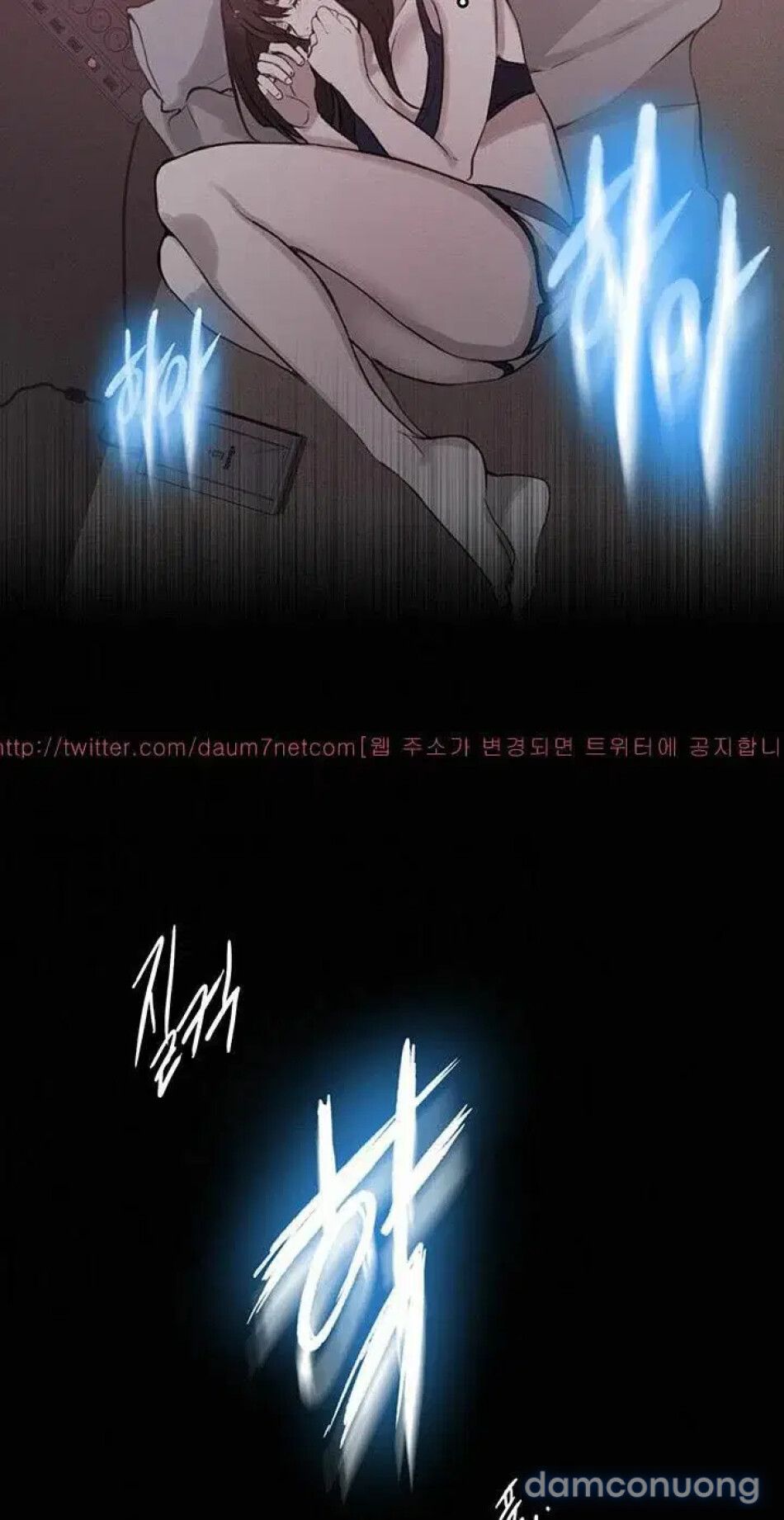 đọc truyện Gái Đẹp Ở Tiệm Net Chương 48 ảnh 12 tại Thiên Thai Truyện
