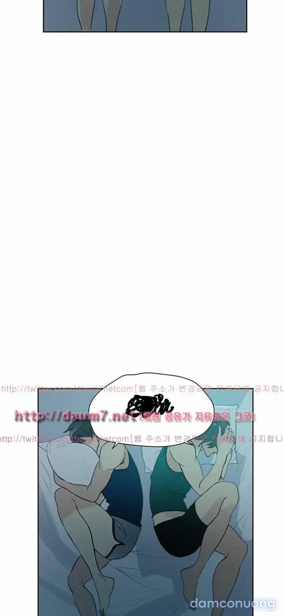 đọc truyện Gái Đẹp Ở Tiệm Net Chương 51 ảnh 12 tại Thiên Thai Truyện