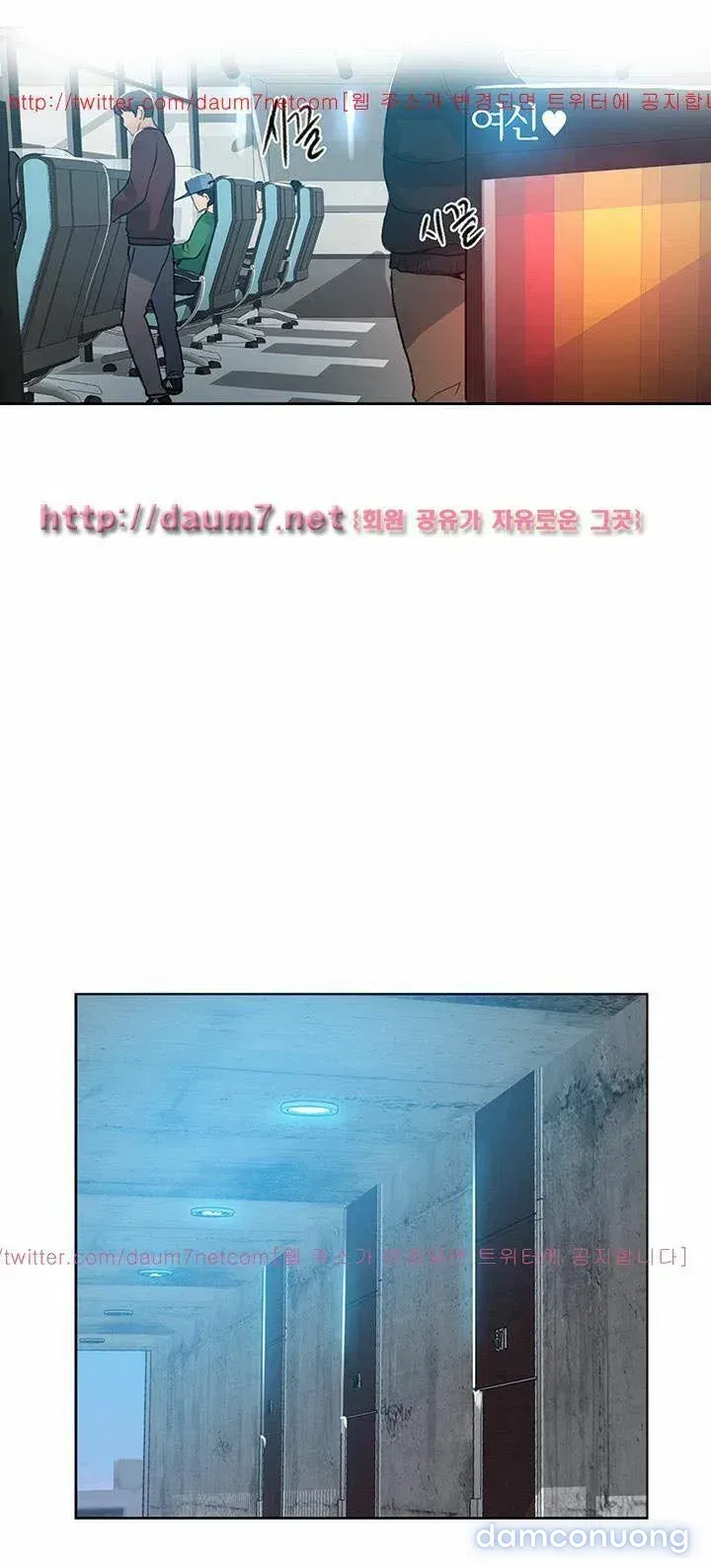 đọc truyện Gái Đẹp Ở Tiệm Net Chương 53 ảnh 34 tại Thiên Thai Truyện