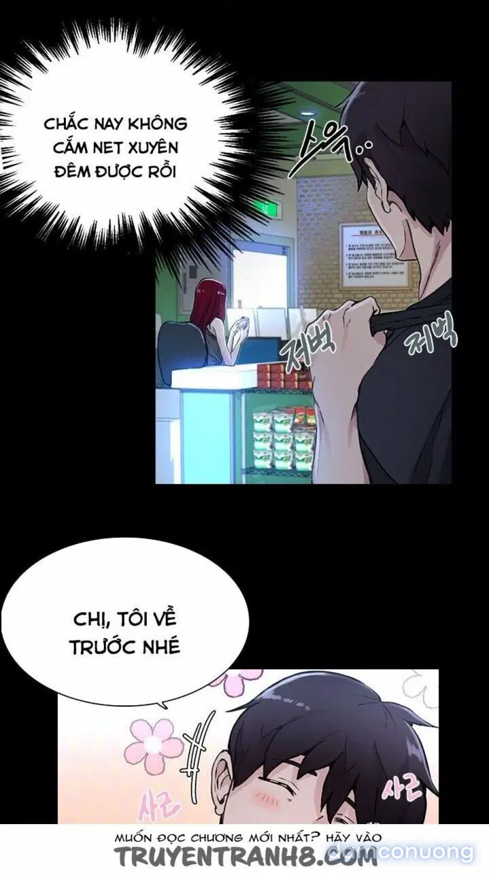 đọc truyện Gái Đẹp Ở Tiệm Net Chương 7 ảnh 34 tại Thiên Thai Truyện