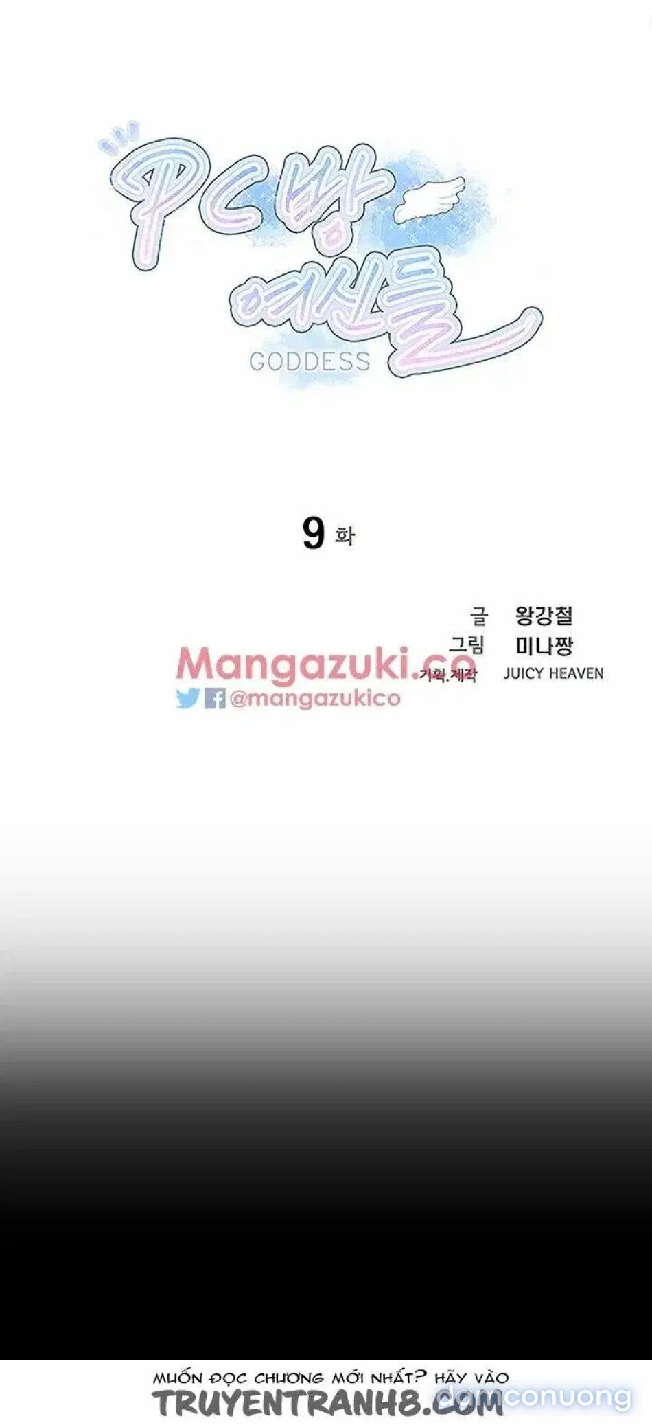 đọc truyện Gái Đẹp Ở Tiệm Net Chương 9 ảnh 5 tại Thiên Thai Truyện