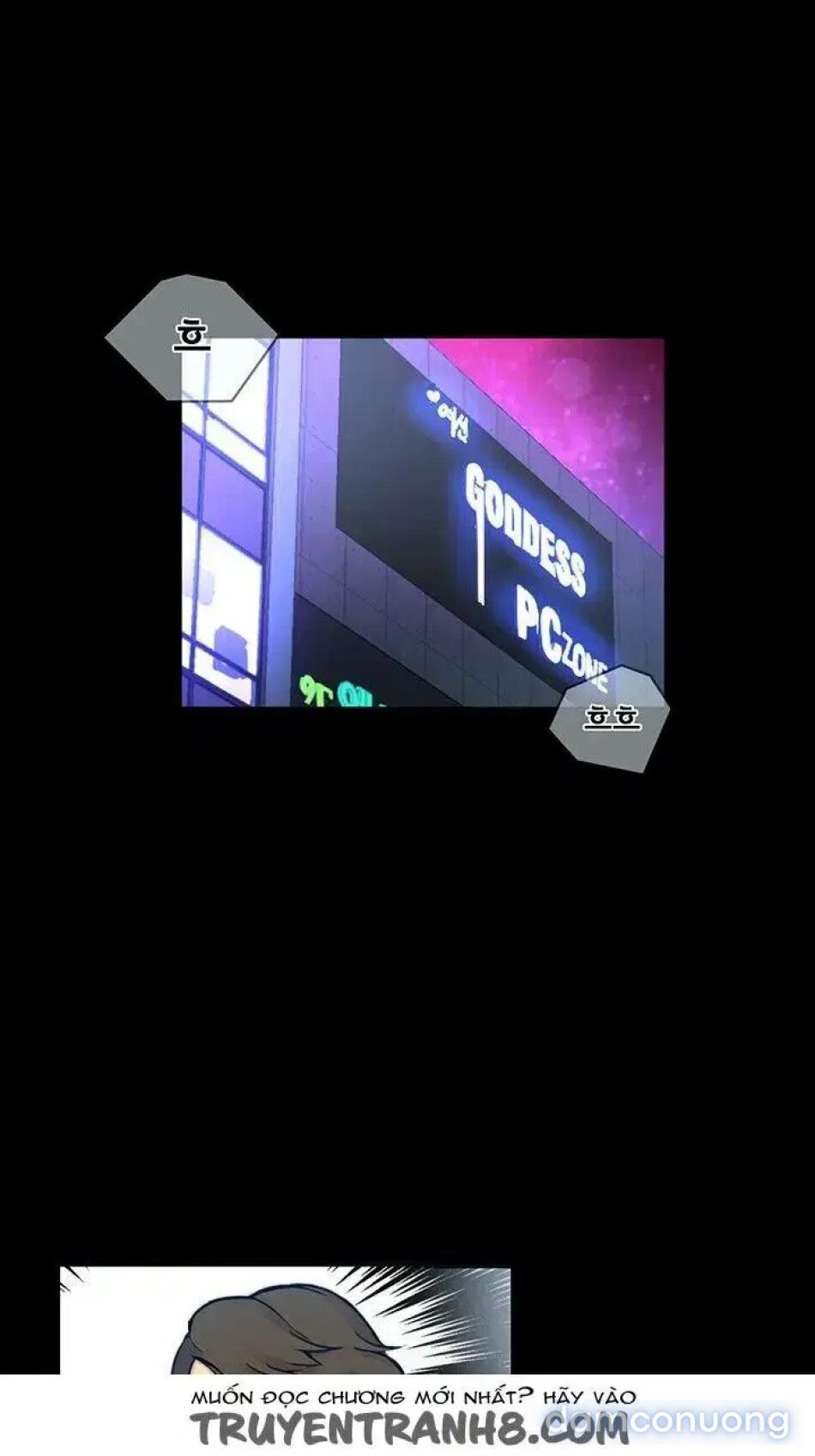 đọc truyện Gái Đẹp Ở Tiệm Net Chương 9 ảnh 7 tại Thiên Thai Truyện