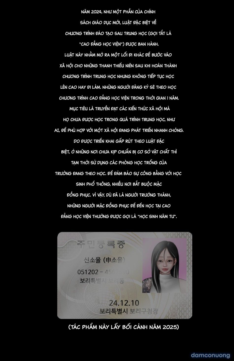 đọc truyện Gái Du Côn X Wibu Đụt Cận Trĩ Chương 2 ảnh 4 tại Thiên Thai Truyện