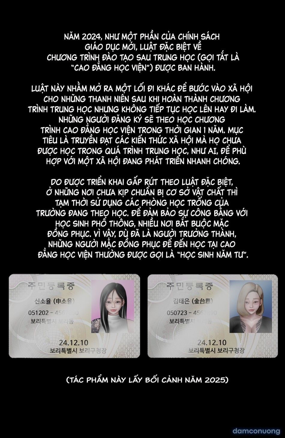 đọc truyện Gái Du Côn X Wibu Đụt Cận Trĩ Chương 3 ảnh 4 tại Thiên Thai Truyện