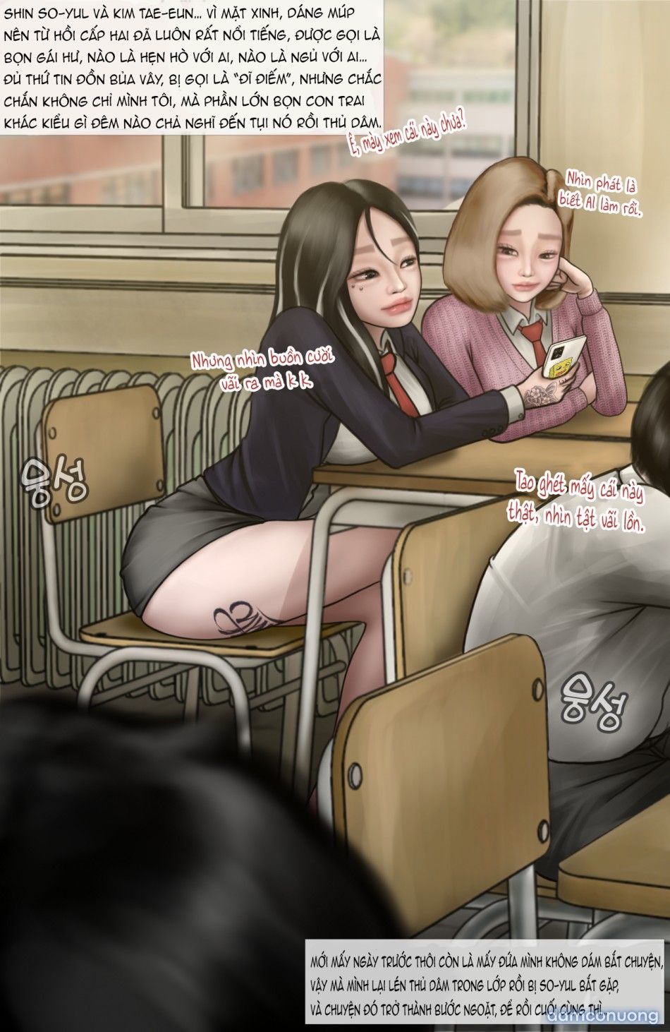 đọc truyện Gái Du Côn X Wibu Đụt Cận Trĩ Chương 4 ảnh 14 tại Thiên Thai Truyện