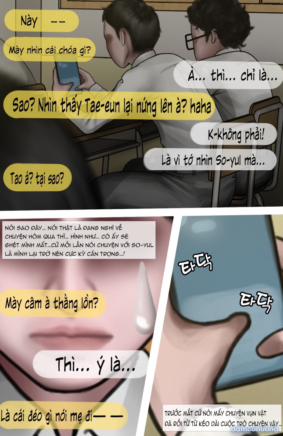 đọc truyện Gái Du Côn X Wibu Đụt Cận Trĩ Chương 4 ảnh 17 tại Thiên Thai Truyện