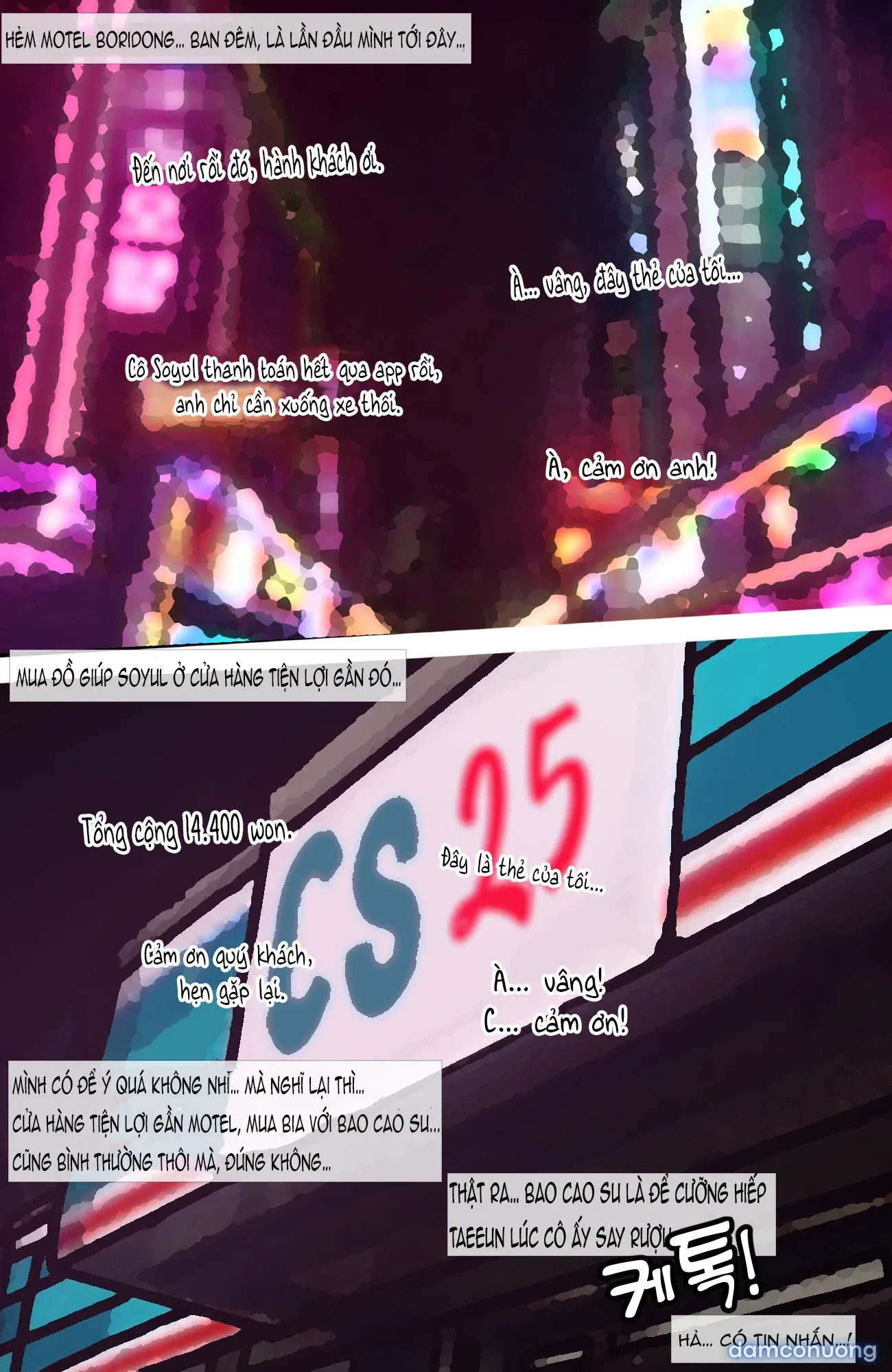 đọc truyện Gái Du Côn X Wibu Đụt Cận Trĩ Chương 5.1 ảnh 36 tại Thiên Thai Truyện