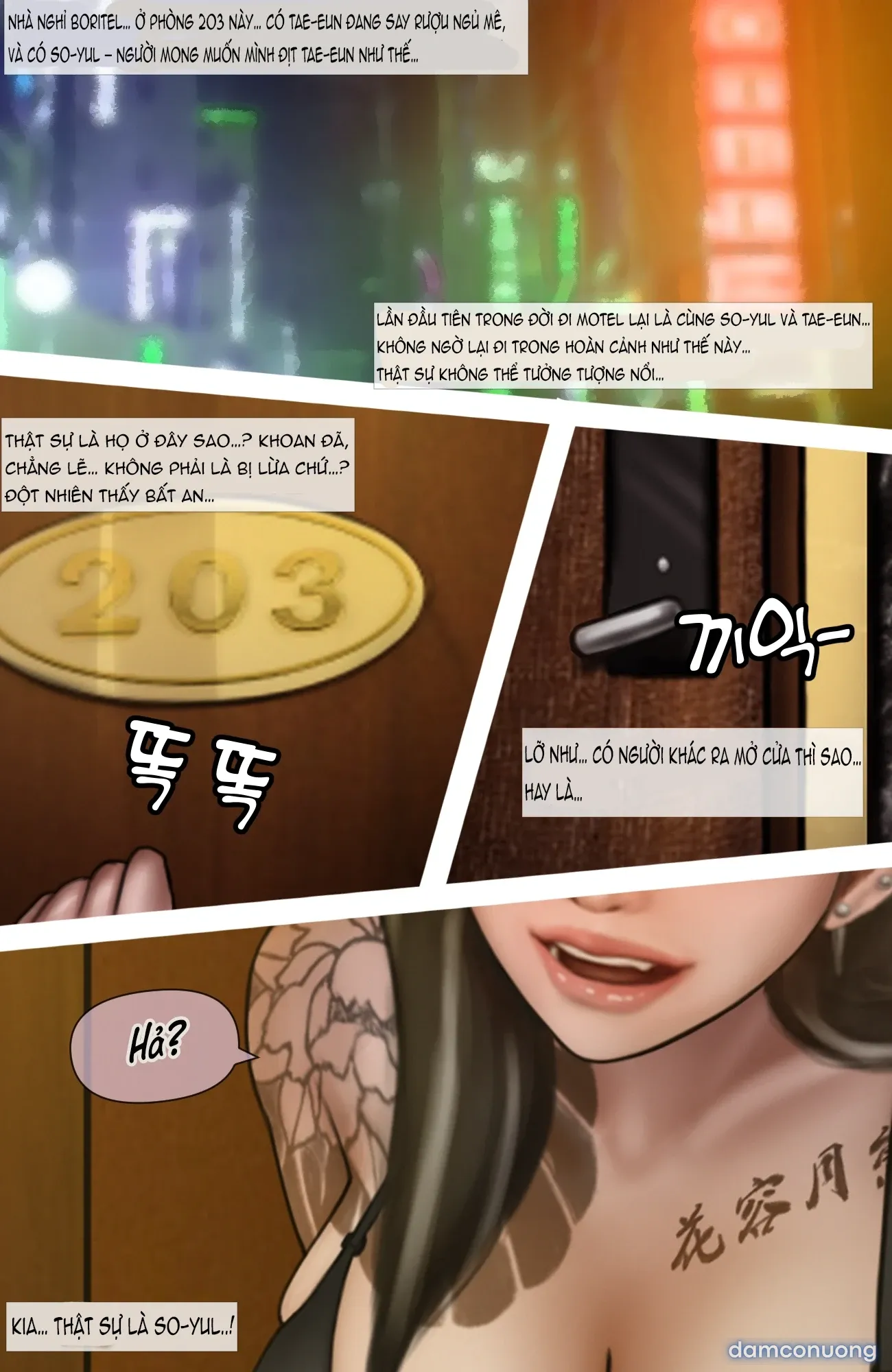 đọc truyện Gái Du Côn X Wibu Đụt Cận Trĩ Chương 5.1 ảnh 42 tại Thiên Thai Truyện