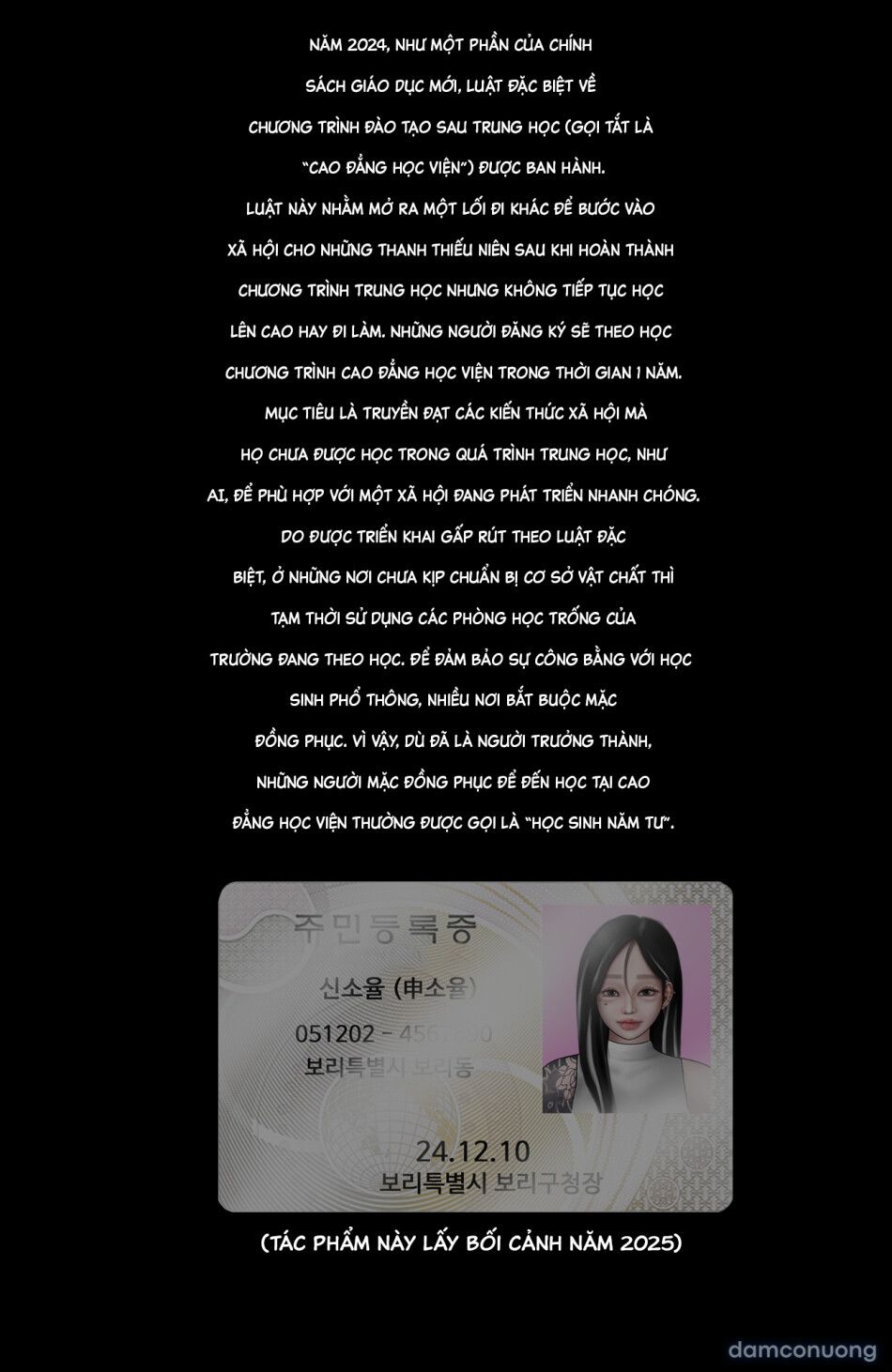 đọc truyện Gái Du Côn X Wibu Đụt Cận Trĩ Chương 6.1 ảnh 5 tại Thiên Thai Truyện