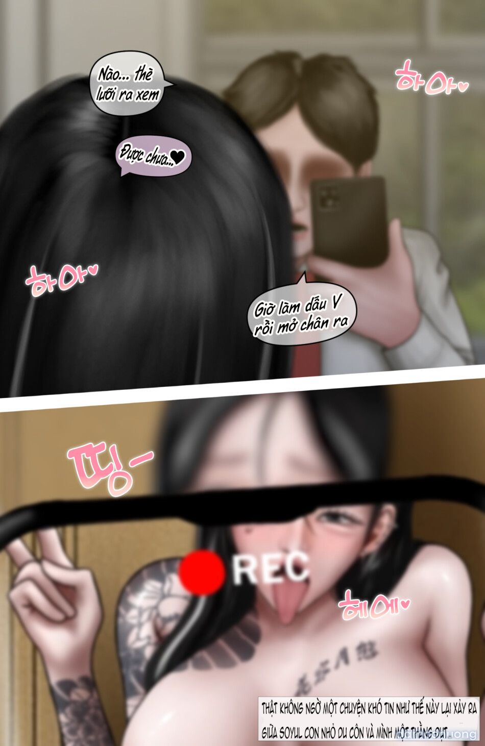 đọc truyện Gái Du Côn X Wibu Đụt Cận Trĩ Chương 6.2 ảnh 44 tại Thiên Thai Truyện