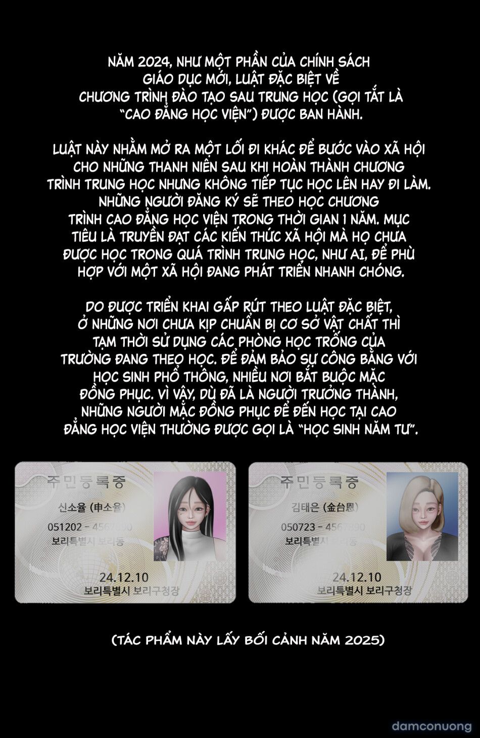 đọc truyện Gái Du Côn X Wibu Đụt Cận Trĩ Chương 7 ảnh 4 tại Thiên Thai Truyện