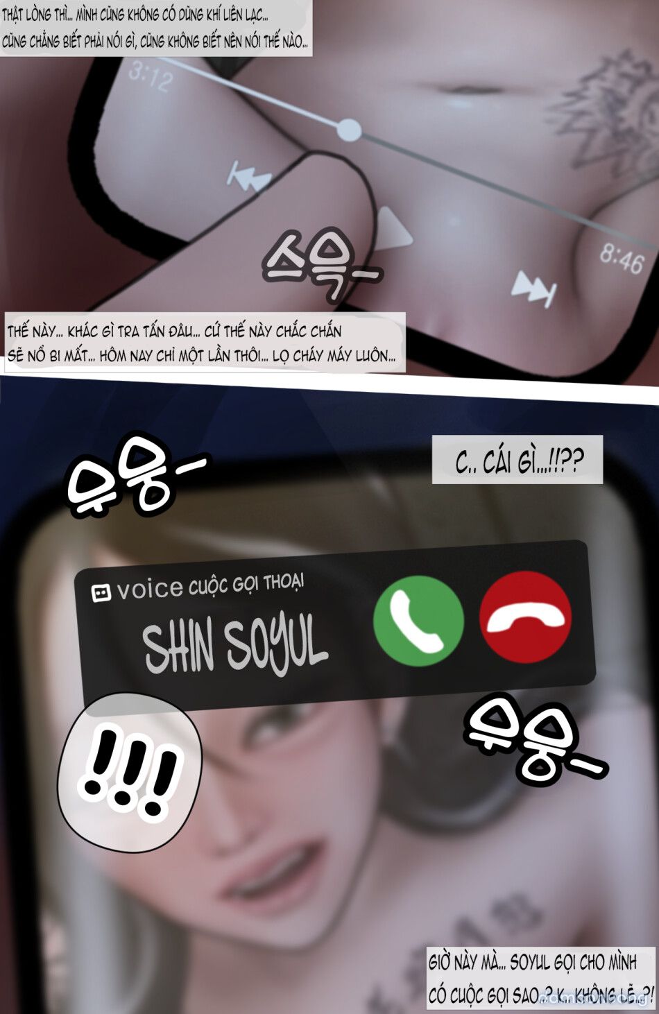 đọc truyện Gái Du Côn X Wibu Đụt Cận Trĩ Chương 7 ảnh 8 tại Thiên Thai Truyện