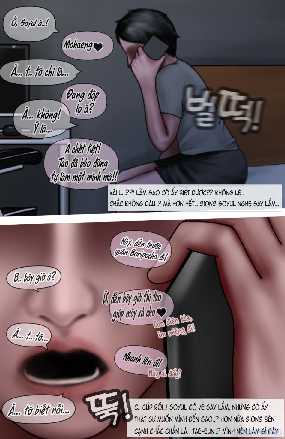 đọc truyện Gái Du Côn X Wibu Đụt Cận Trĩ Chương 7 ảnh 9 tại Thiên Thai Truyện