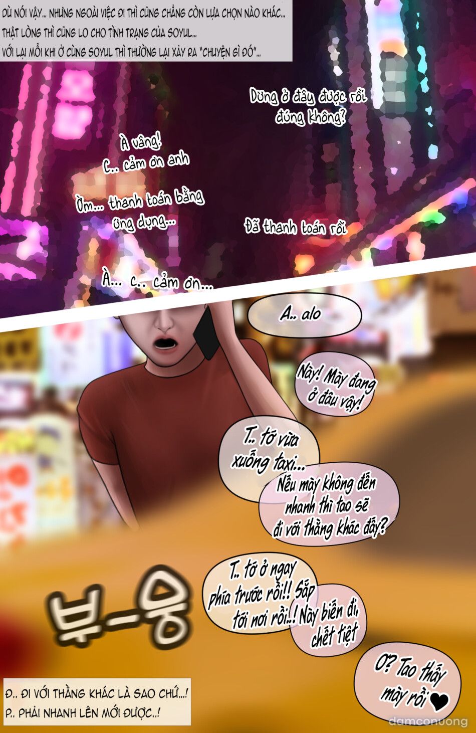 đọc truyện Gái Du Côn X Wibu Đụt Cận Trĩ Chương 7 ảnh 10 tại Thiên Thai Truyện