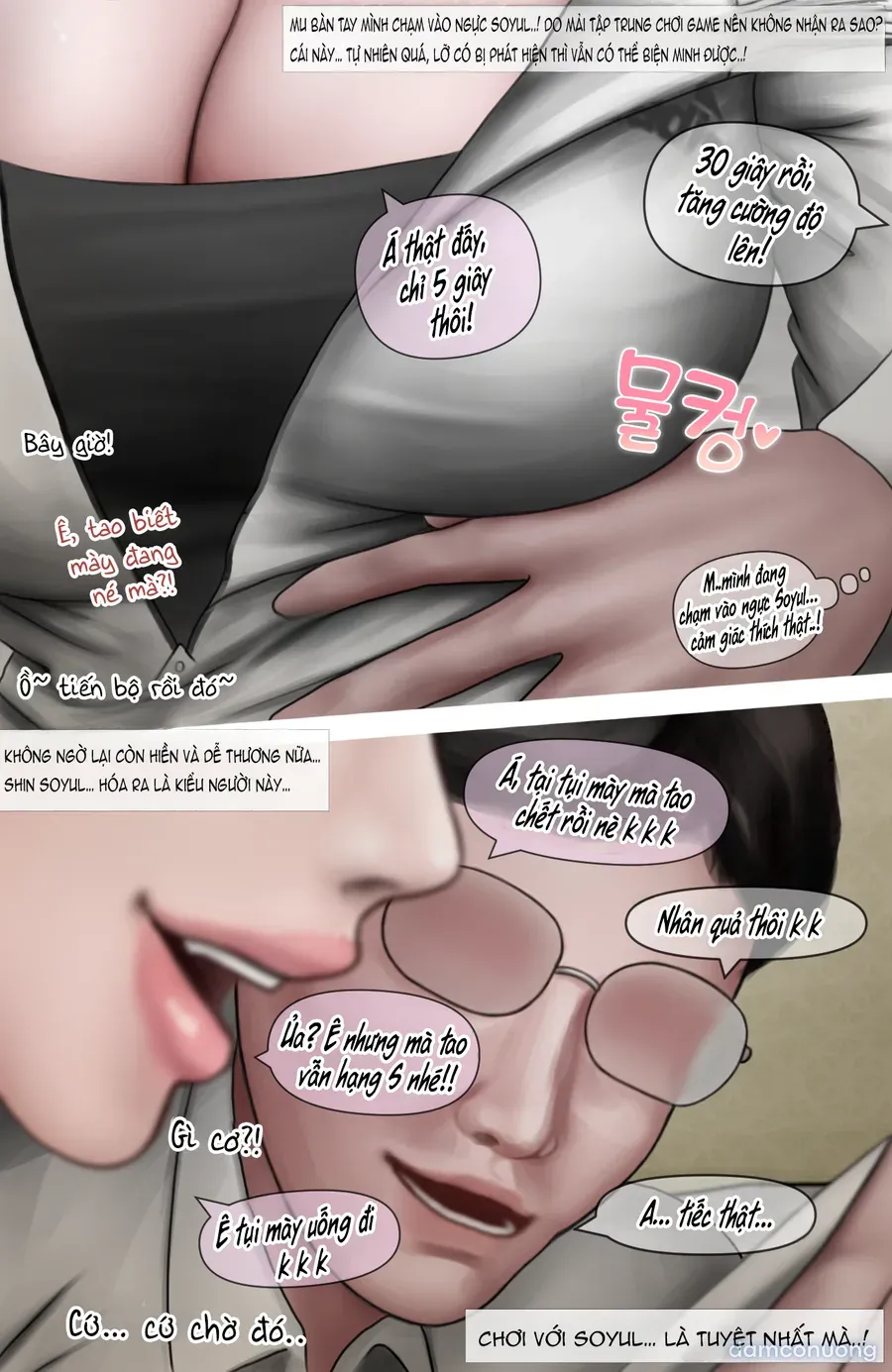 đọc truyện Gái Du Côn X Wibu Đụt Cận Trĩ Chương 9.1 ảnh 33 tại Thiên Thai Truyện