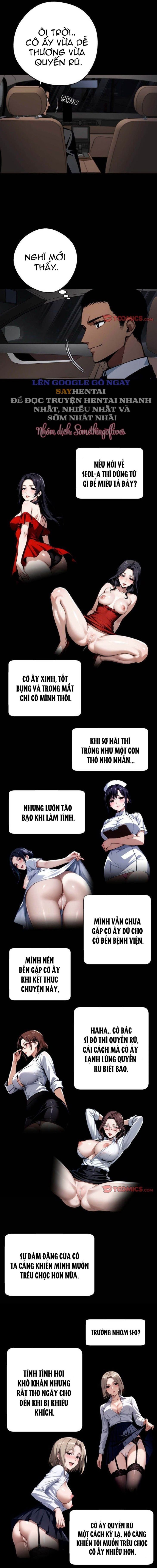 đọc truyện Gái Gú Xã Hội Đen Chương 59 ảnh 1 tại Giả Dược