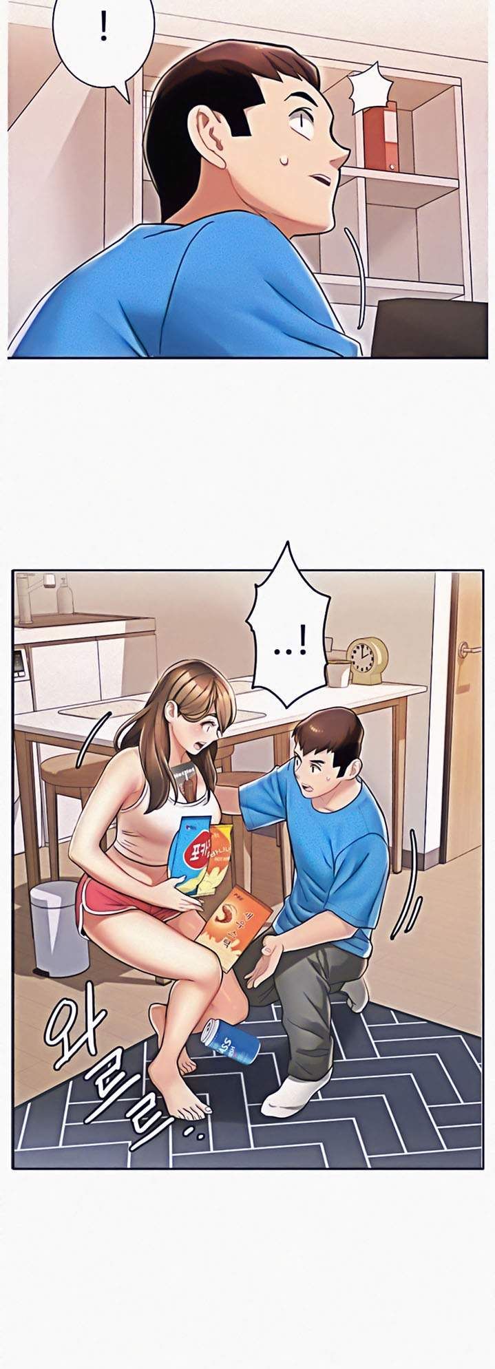 Gái Hư Phải Bị Phạt Chương 2 page 46 - Giả Dược