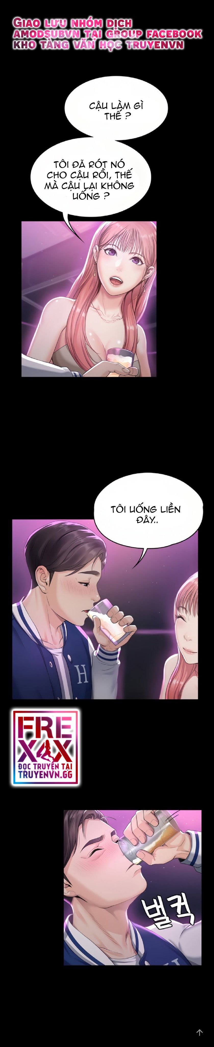Gái Hư Chương 1 page 52 - Giả Dược