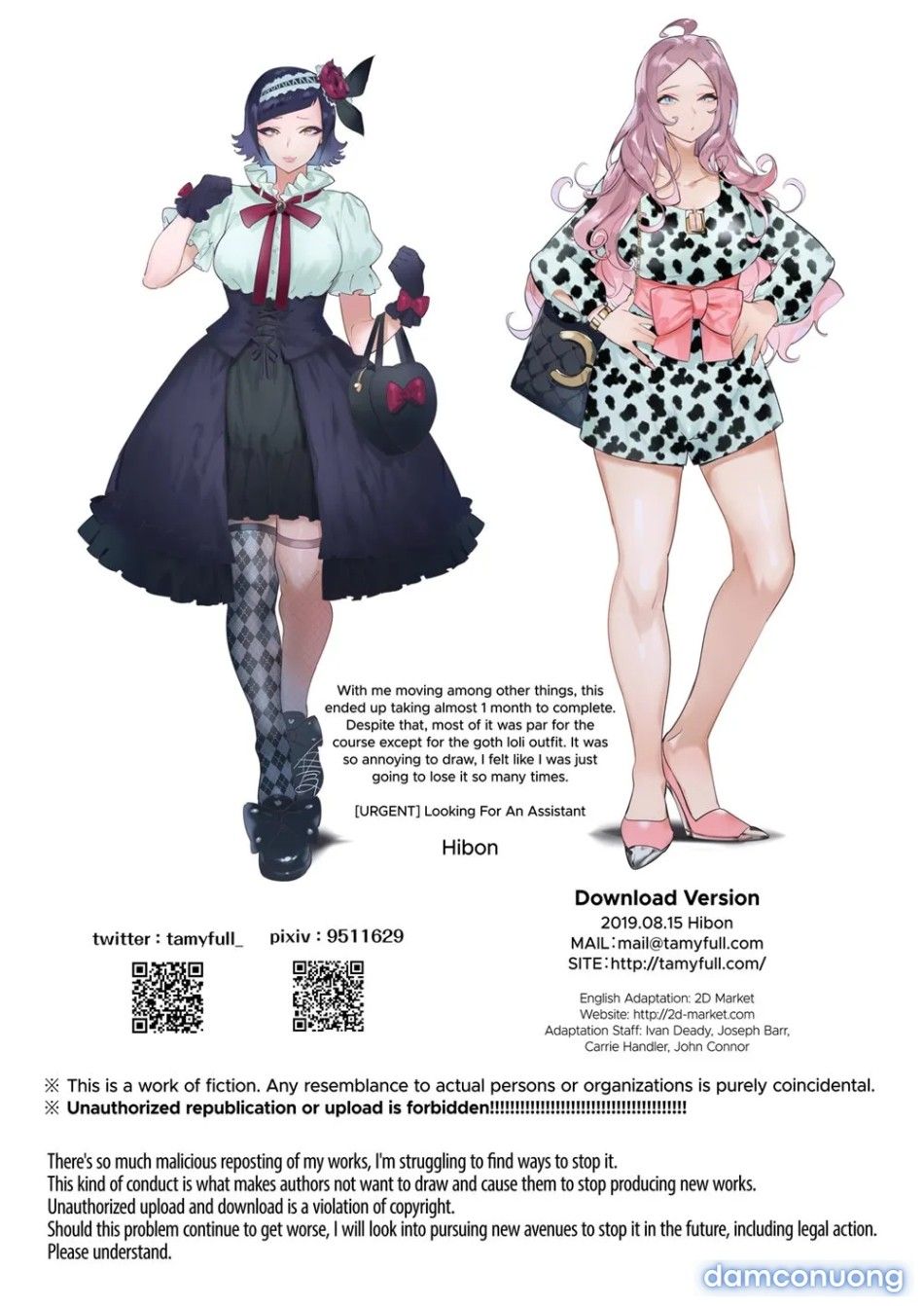 đọc truyện Gái Thẳng Đụng Phải Cú Có Gai [futanari-san To Nonke-san; Straight Girl Meets Futa; フタナリさんとノンケさん] Chương 2 ảnh 34 tại Thiên Thai Truyện