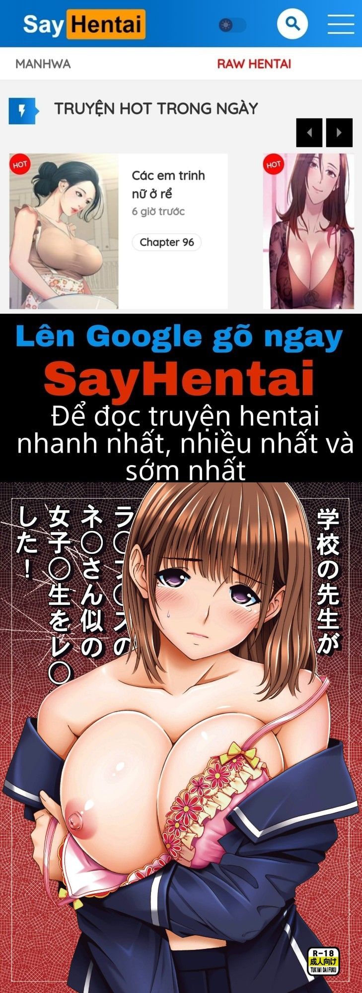 đọc truyện Gakkou No Sensei Ga Love Plus No Nene-san Oneshot ảnh 1 tại Thiên Thai Truyện