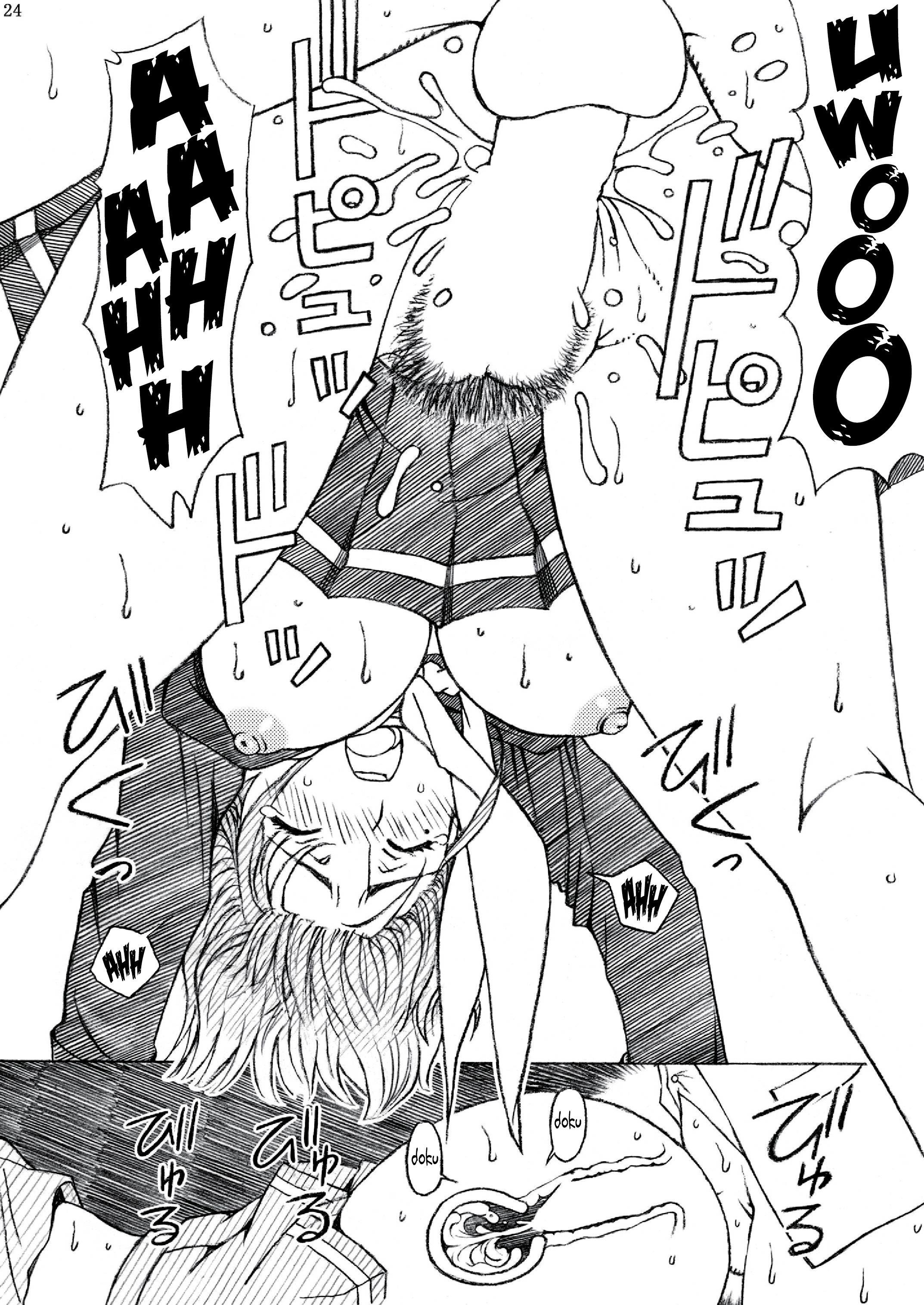 đọc truyện Gakkou No Sensei Ga Love Plus No Nene-san Oneshot ảnh 23 tại Thiên Thai Truyện