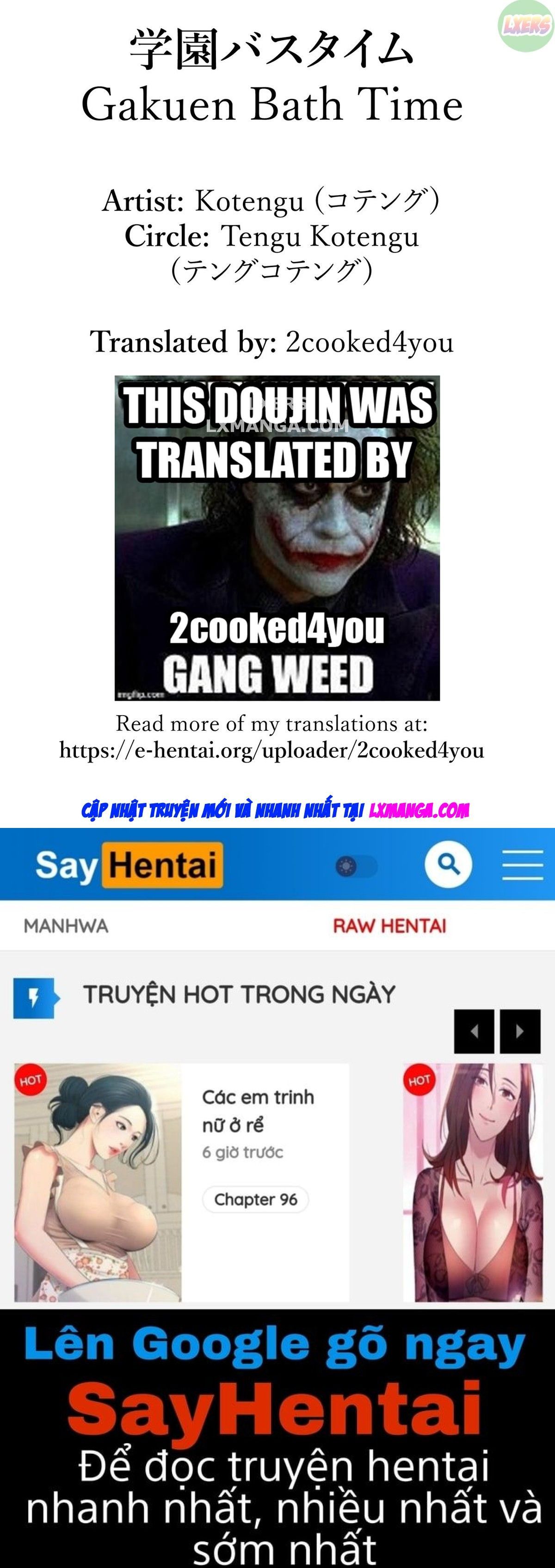 đọc truyện Gakuen Bath Time Oneshot ảnh 23 tại Thiên Thai Truyện