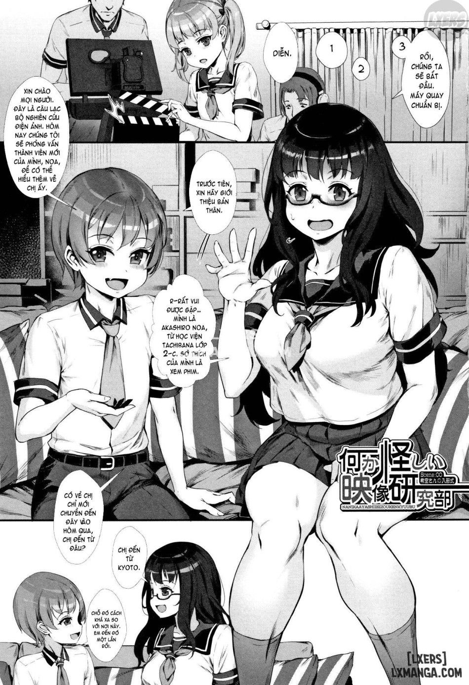 Gakuen Rankou Full Chương 1 page 8 - Giả Dược
