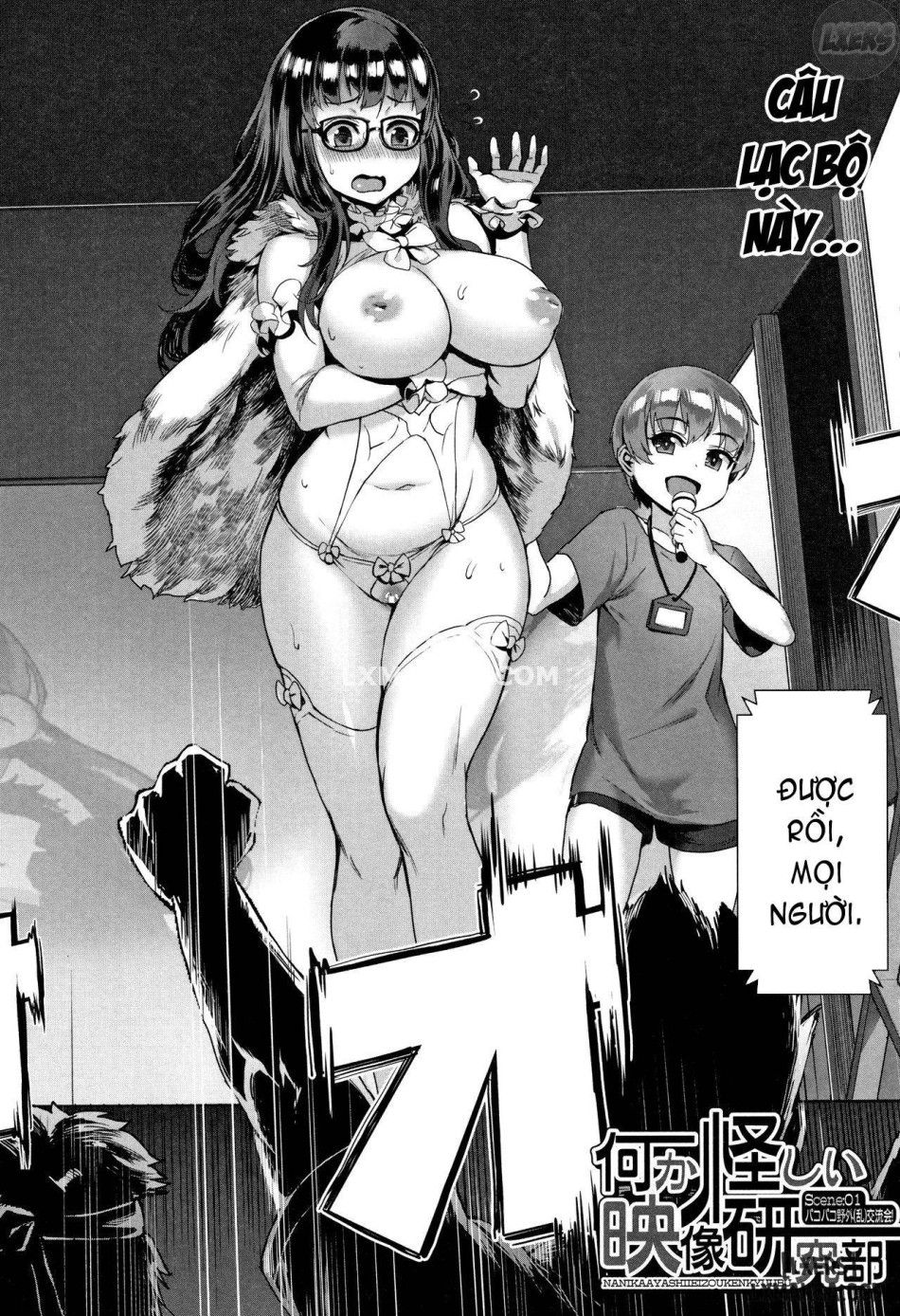 Gakuen Rankou Full Chương 2 page 4 - Giả Dược