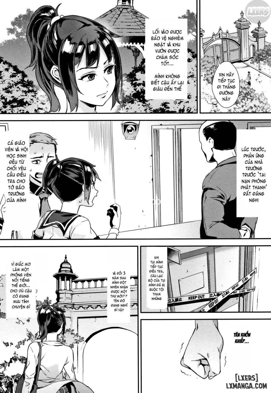 Gakuen Rankou Full Chương 5 page 3 - Giả Dược