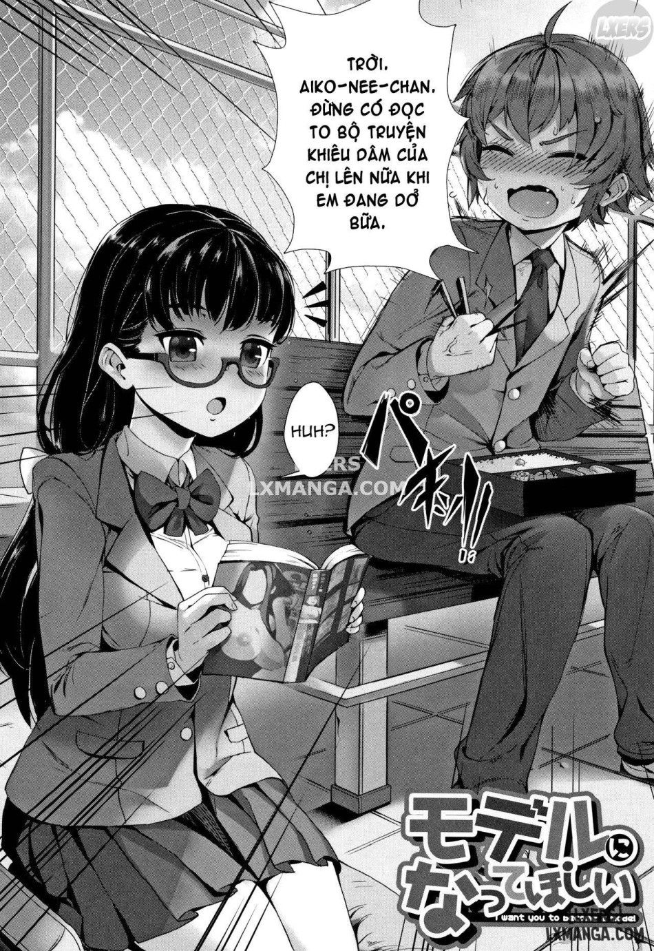 Gakuen Rankou Full Chương 7 page 4 - Giả Dược