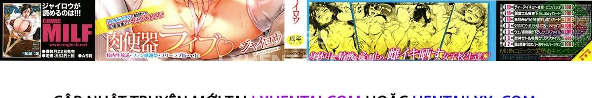 đọc truyện Gakuen Rankou Chương 1 ảnh 8 tại Thiên Thai Truyện