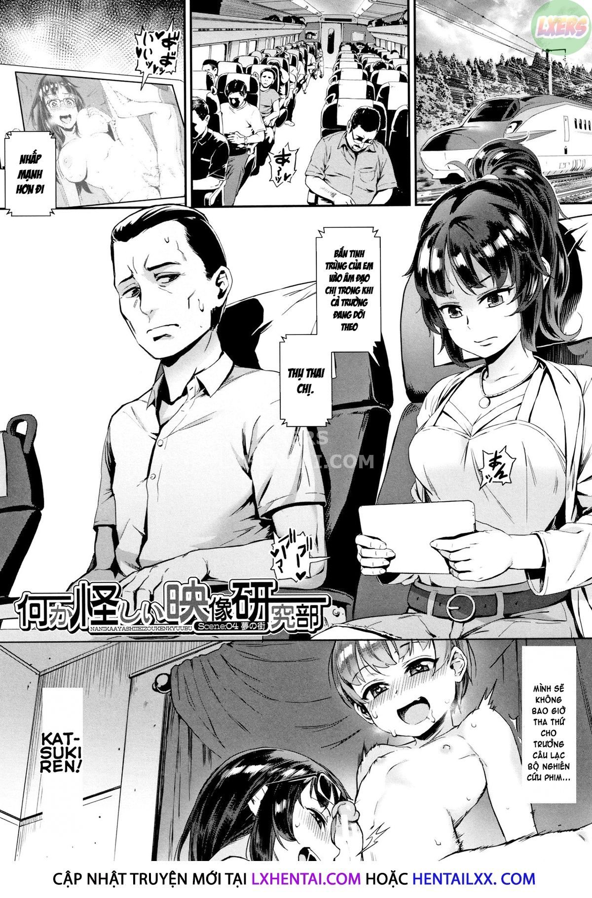 đọc truyện Gakuen Rankou Chương 5 ảnh 6 tại Thiên Thai Truyện