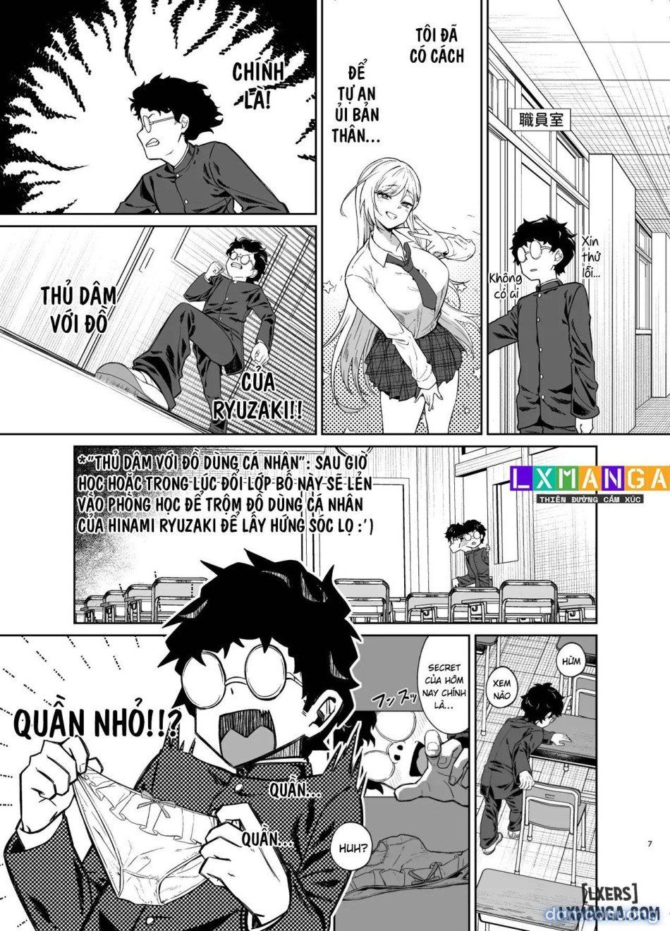 đọc truyện Gal Ga Boku No Dorei Ni Naru Hanashi Chương 0 ảnh 7 tại Thiên Thai Truyện