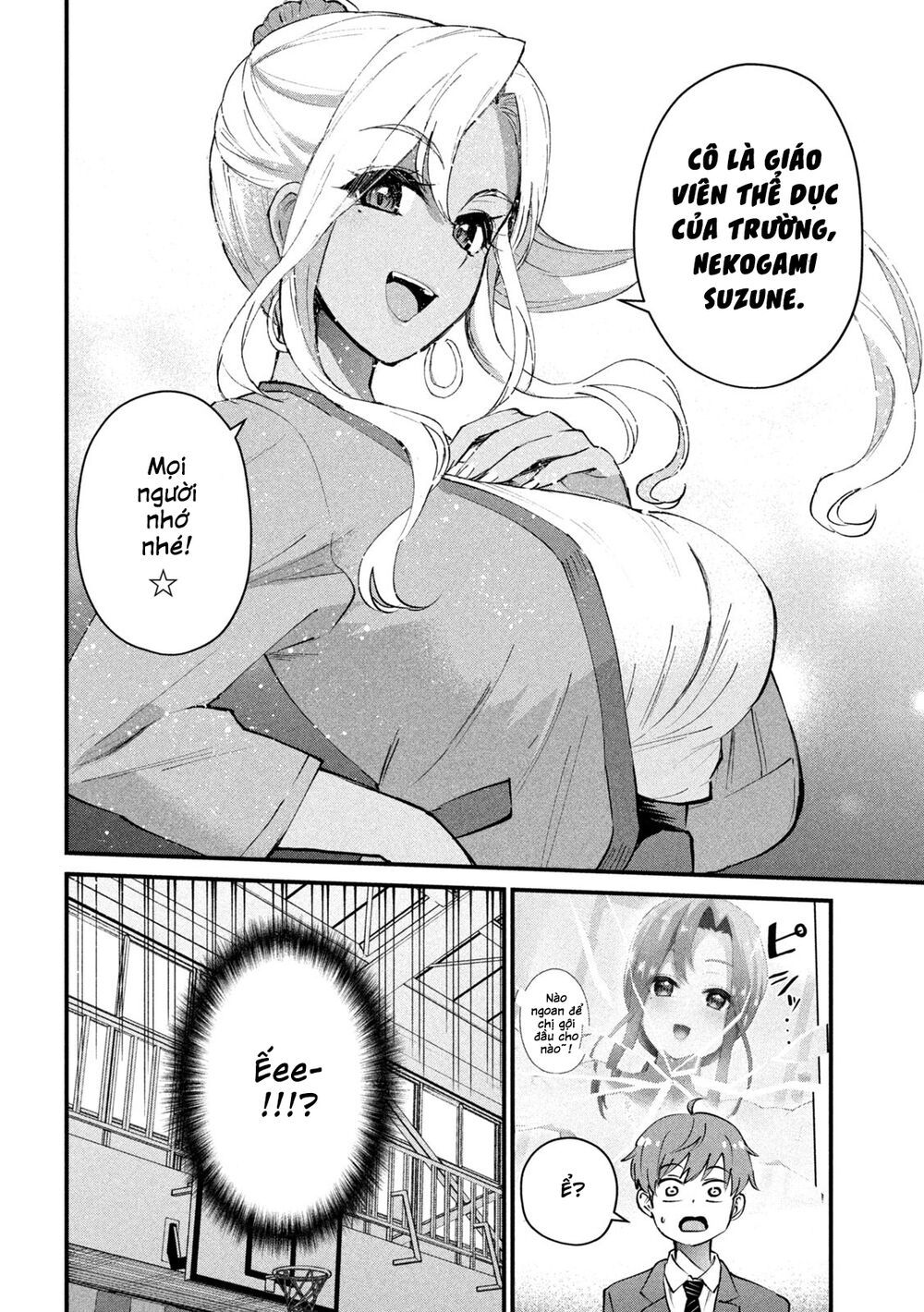 đọc truyện Gal-sen Chương 1 ảnh 12 tại Thiên Thai Truyện