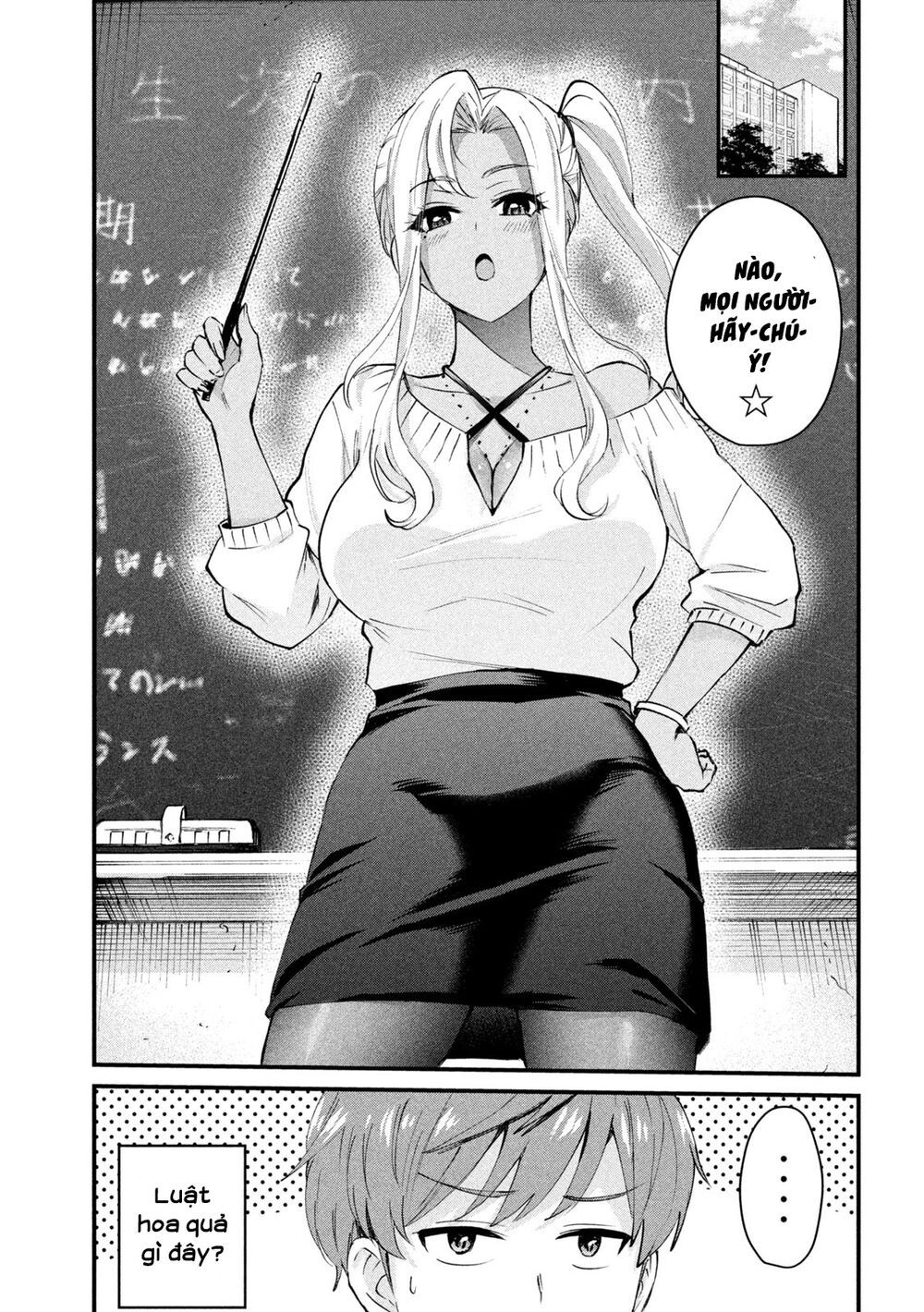 đọc truyện Gal-sen Chương 1 ảnh 13 tại Thiên Thai Truyện