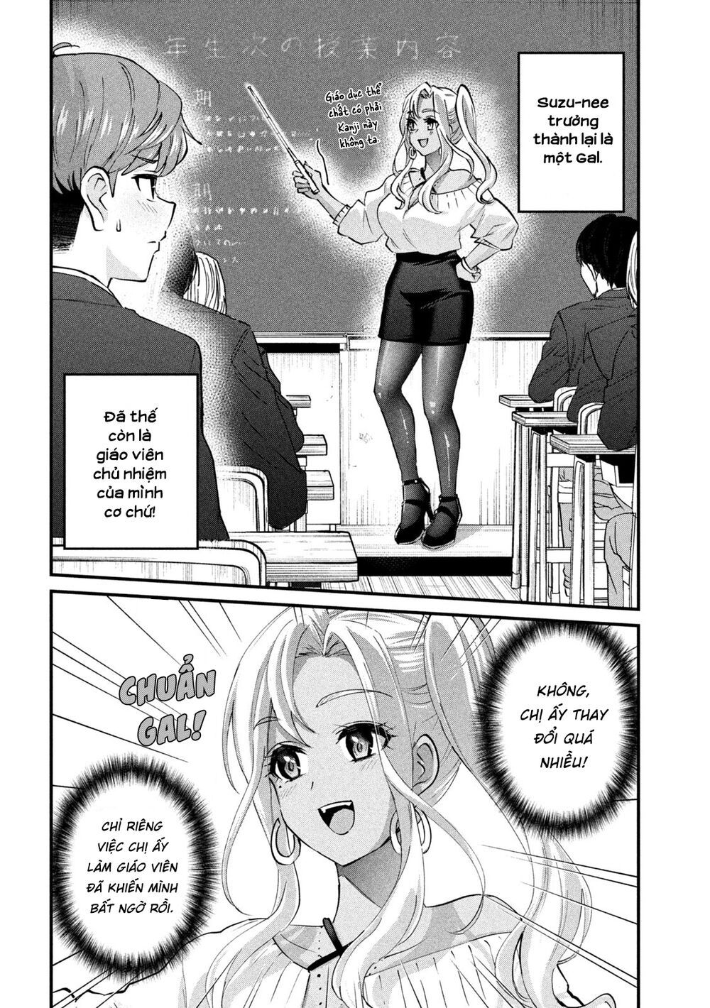 đọc truyện Gal-sen Chương 1 ảnh 14 tại Thiên Thai Truyện