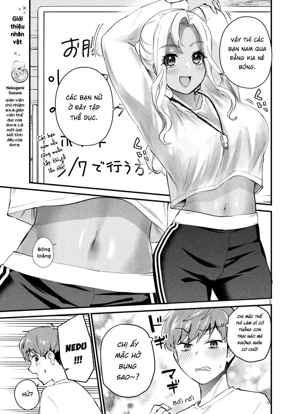 đọc truyện Gal-sen Chương 2 ảnh 5 tại Thiên Thai Truyện