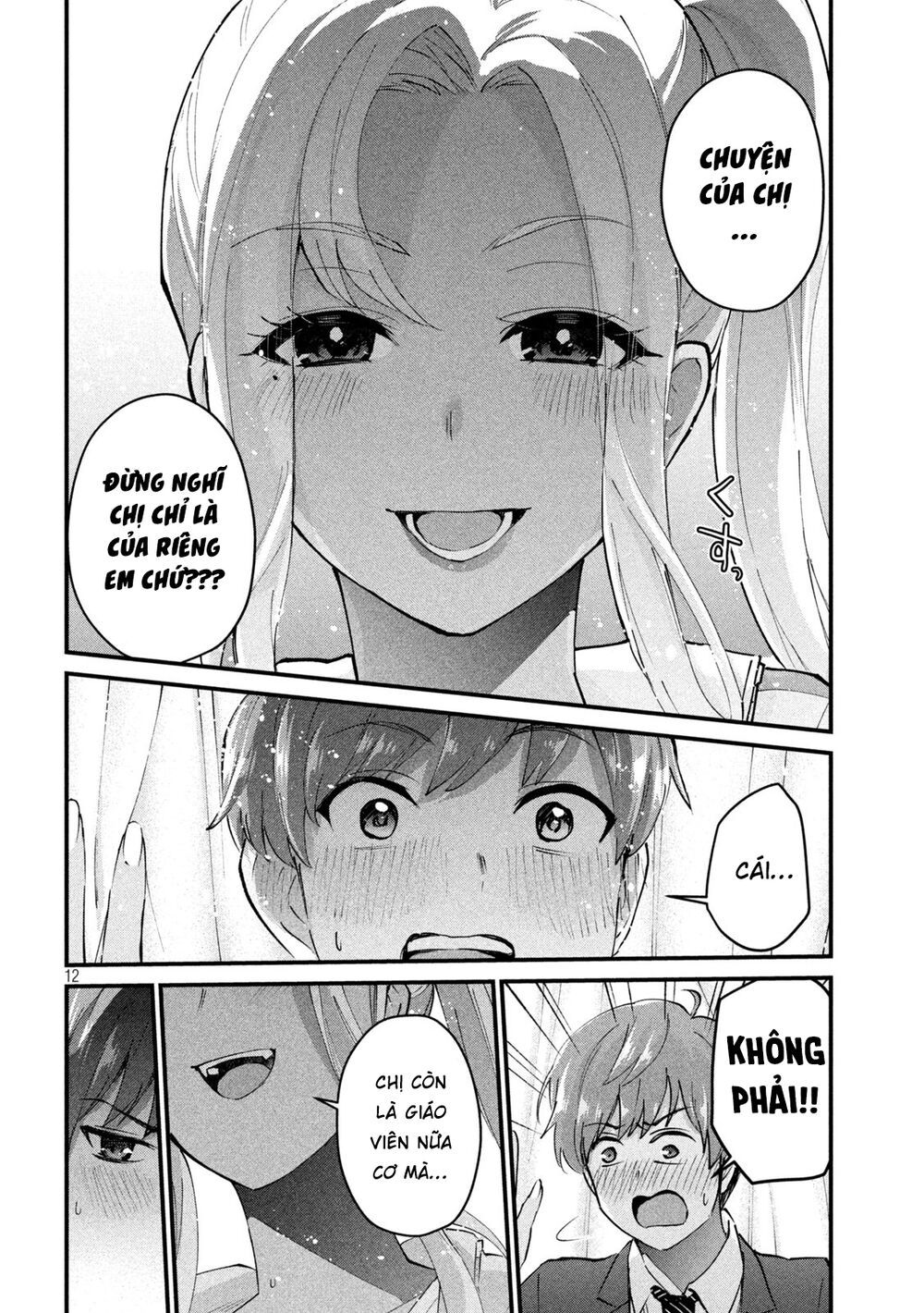 đọc truyện Gal-sen Chương 3 ảnh 14 tại Thiên Thai Truyện