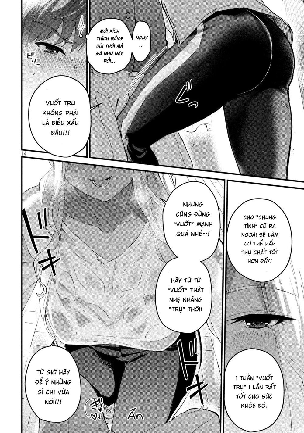 đọc truyện Gal-sen Chương 3 ảnh 16 tại Thiên Thai Truyện