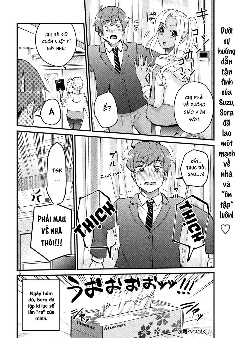 đọc truyện Gal-sen Chương 3 ảnh 18 tại Thiên Thai Truyện